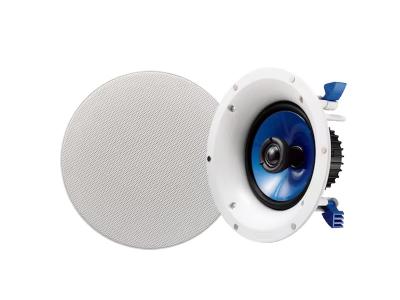 Yamaha 6-1/2" 2-Way In-Ceiling Speakers  White - NSIC600W