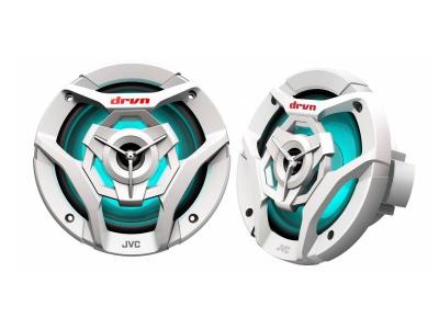 JVC 6.5 Inch 2-Way Marine Coaxial Speaker - CS-DR621MWL