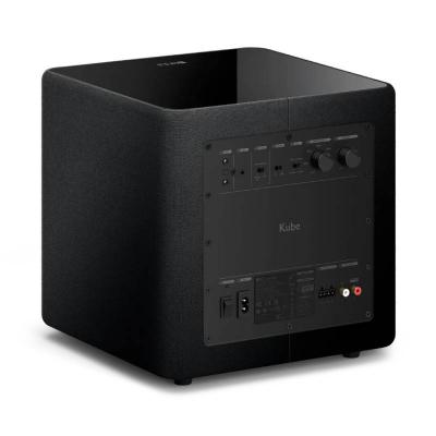 8" KEF Kube 8 MIE Powered Subwoofer - KUBE8MIE