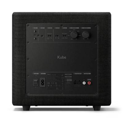 8" KEF Kube 8 MIE Powered Subwoofer - KUBE8MIE