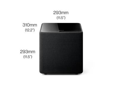 8" KEF Kube 8 MIE Powered Subwoofer - KUBE8MIE