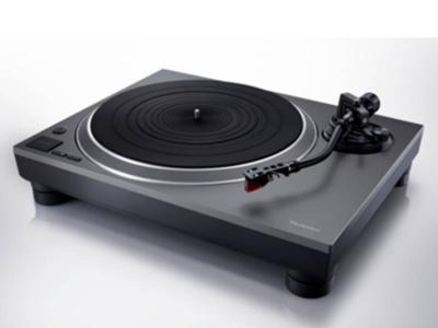 Technics Direct Drive Turntable - SL-1500CSP