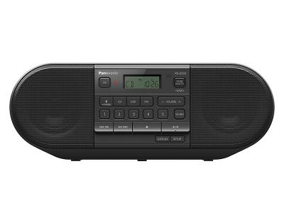 Panasonic Powerful Portable FM Radio And CD Player With Bluetooth - RXD550