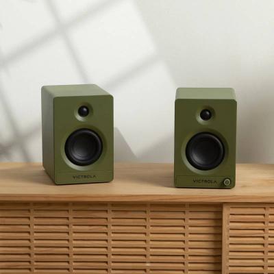 Victrola Tempo Bluetooth Bookshelf Speakers - VPS-400-GRN