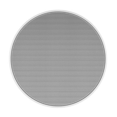 KEF In-Ceiling Speaker KF-CI200QR