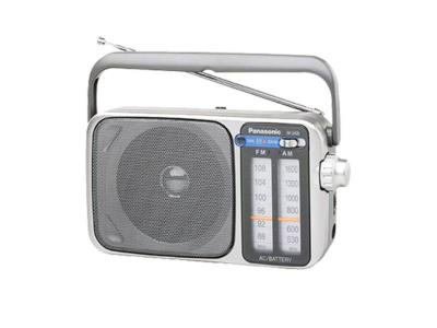 Panasonic Portable Radio - RF2400