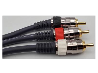 Thunder 5 Meter Subwoofer Y Cable - ESUBY5M