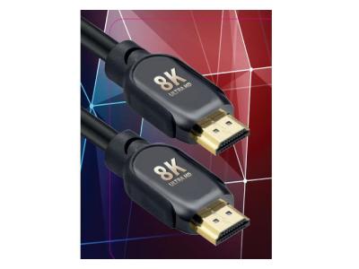 Smaart 2 Meter 8K UtraHD HDMI Cable - HDMI8K02M