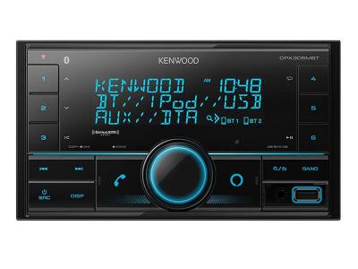 Kenwood Dual Din Sized Digital Media Receiver with Bluetooth - DPX305MBT