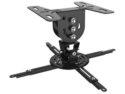 Pro Mounts Tilting Ceiling Projector Mount Holds Up to 44lbs - UPR-PRO150