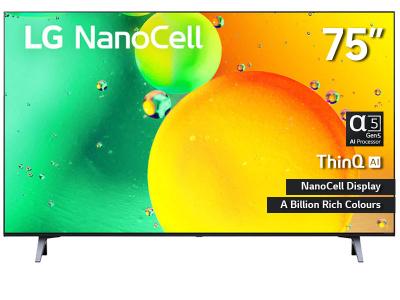 75" LG Nano75 4K LED With ThinQ AI - 75NANO75U