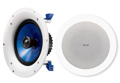 Yamaha 8" 2-Way In-Ceiling Speakers  White - NSIC800W