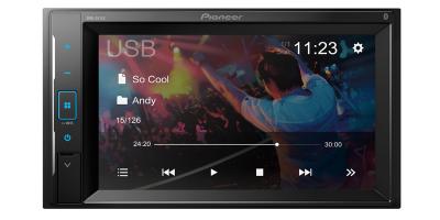 Pioneer 6.2" Resistive Touchscreen Digital Media Receiver - DMH-241EX