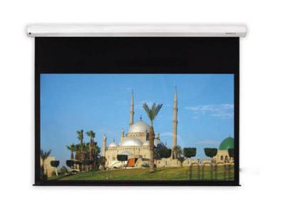 Grandview Integrated Cyber Series Motorized Screen - CBMIR135